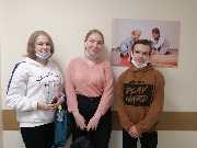 студен на один день
